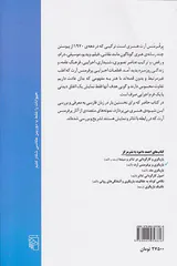 بازیگری و پرفرمنس آرت